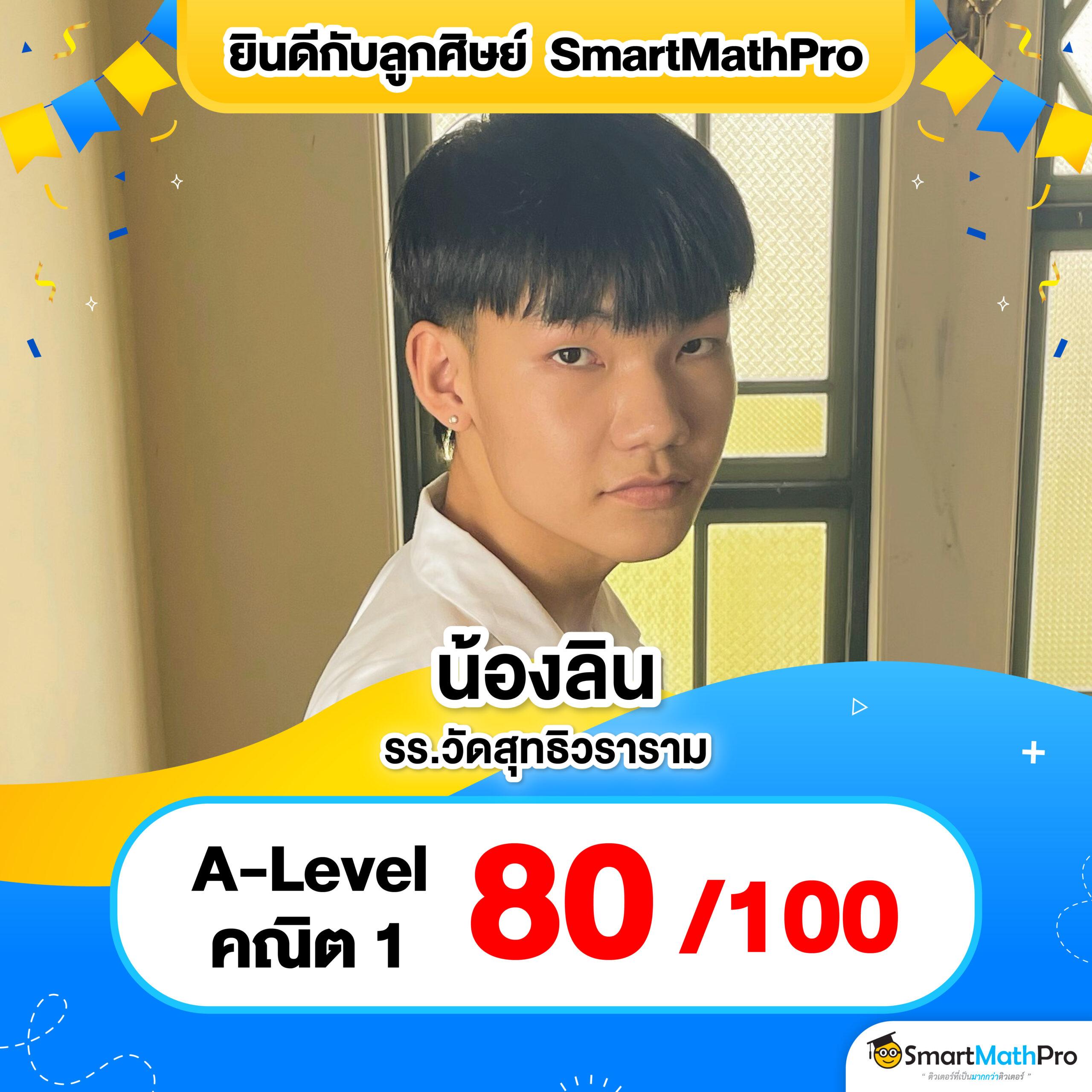 maxwyn เว็บตรง สล็อต ฝากถอนออโต้ ไม่ผ่านเอเย่นต์ 2026
