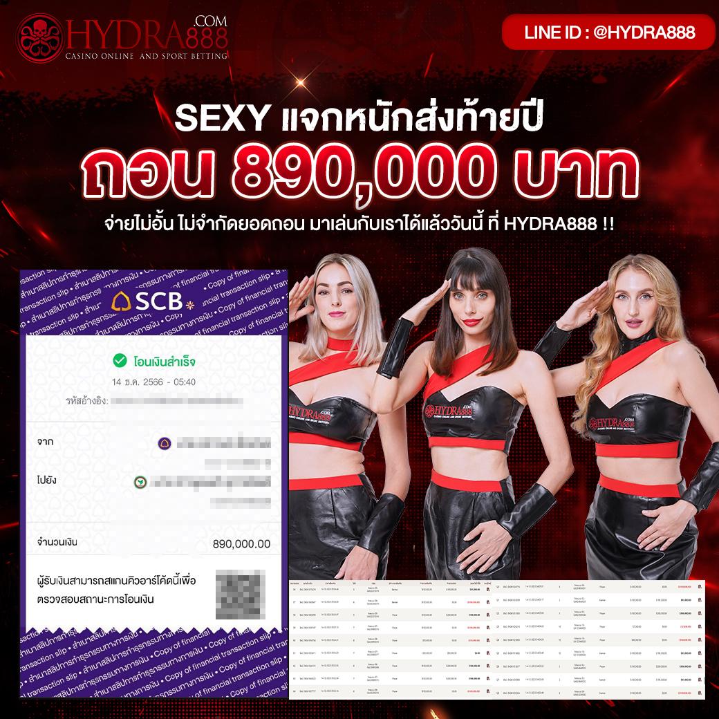 meslot1688 เว็บตรง สล็อต ฝากถอนออโต้ ไม่ผ่านเอเย่นต์ 2026