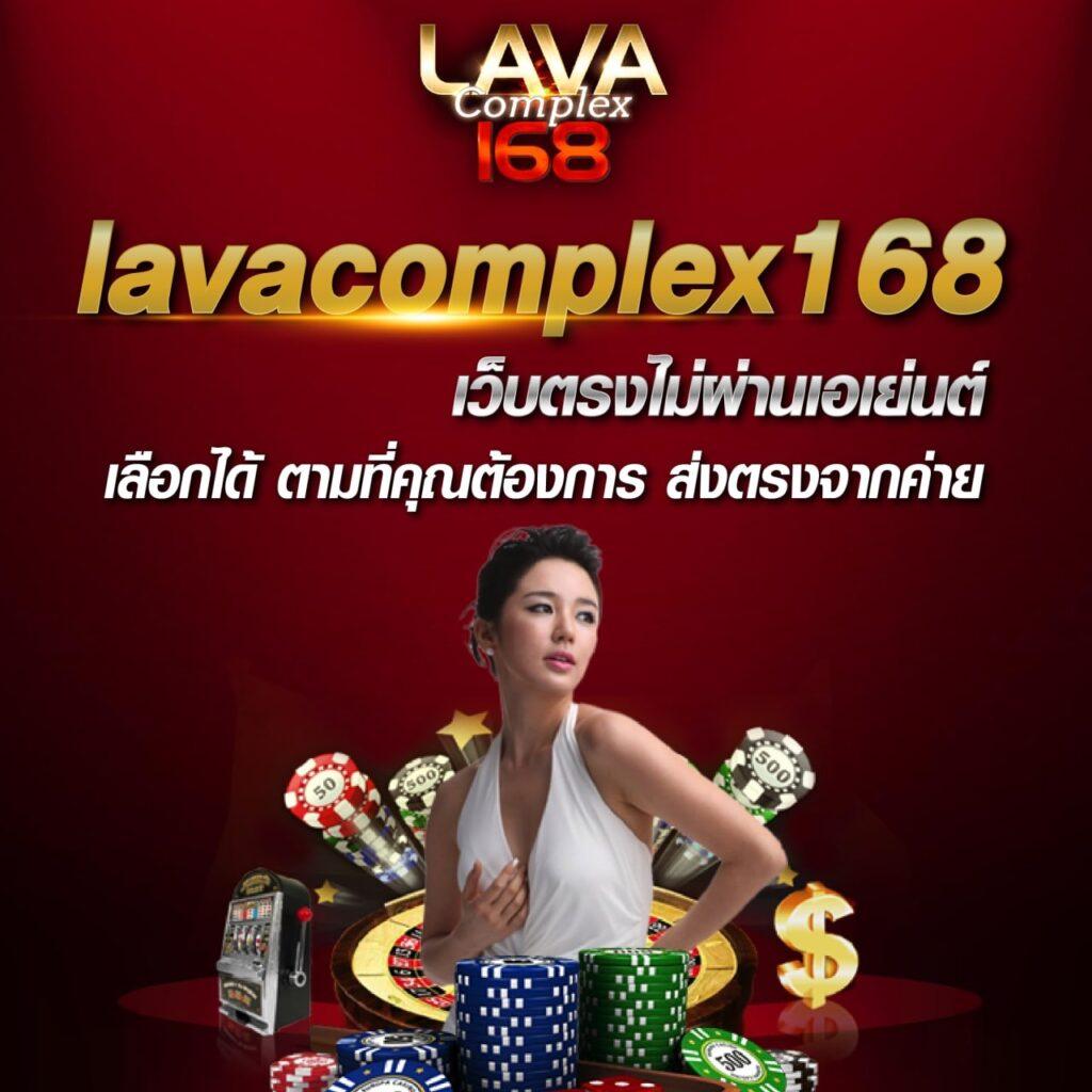 meta456 เว็บตรง สล็อต ฝากถอนออโต้ ไม่ผ่านเอเย่นต์ 2026
