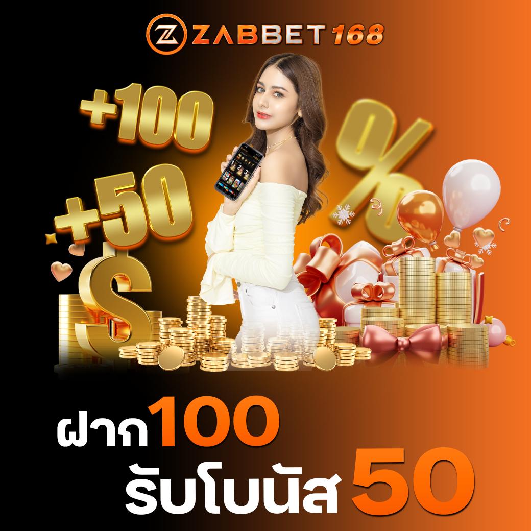 meyou147 เว็บตรง สล็อต ฝากถอนออโต้ ไม่ผ่านเอเย่นต์ 2026