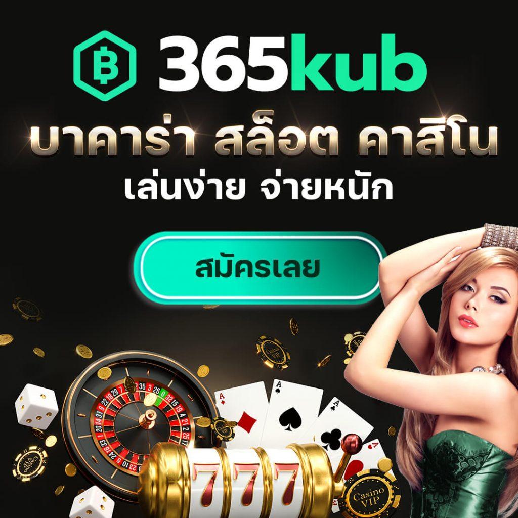mgin168 สล็อต เว็บตรง ฝากถอนออโต้ ไม่ผ่านเอเย่นต์ 2026