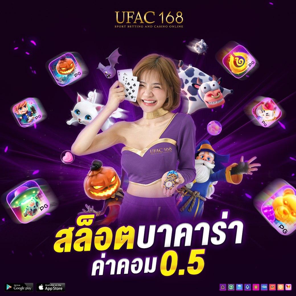 miami1688 เว็บตรง สล็อต ฝากถอนออโต้ ไม่ผ่านเอเย่นต์ 2026