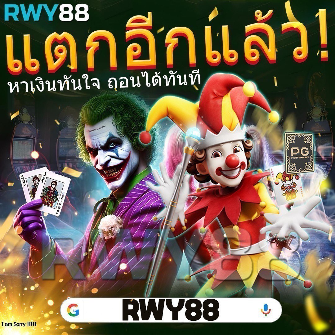 milo555 เว็บตรง สล็อต ฝากถอนออโต้ ไม่ผ่านเอเย่นต์ 2026