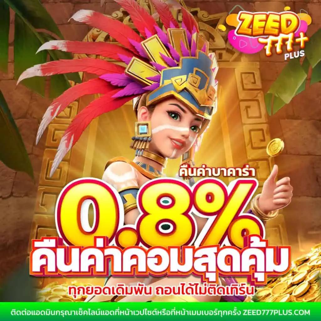 mk888 bet เว็บตรง สล็อต ฝากถอนออโต้ ไม่ผ่านเอเย่นต์ 2026