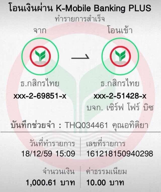 mk88 เว็บตรง สล็อต ฝากถอนออโต้ ไม่ผ่านเอเย่นต์ 2026