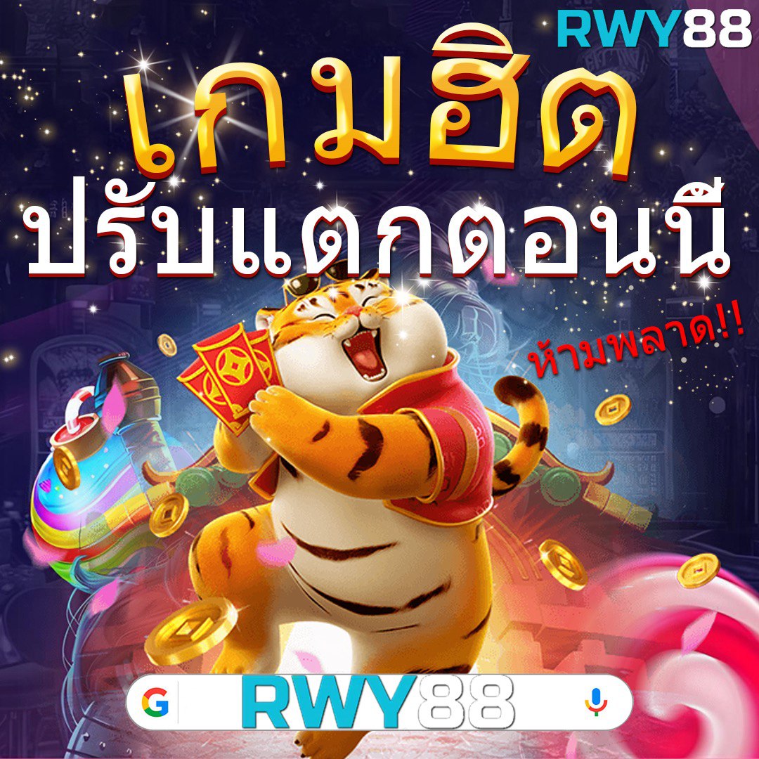monster xbet เว็บตรง สล็อต ฝากถอนออโต้ ไม่ผ่านเอเย่นต์ 2026