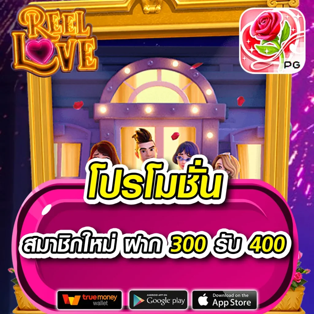 n83 เครดิตฟรี 188 เว็บตรง สล็อต ฝากถอนออโต้ 2026
