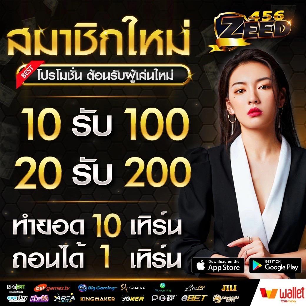 n89 slot เครดิตฟรี 188 เว็บตรง สล็อต ฝากถอนออโต้ 2026