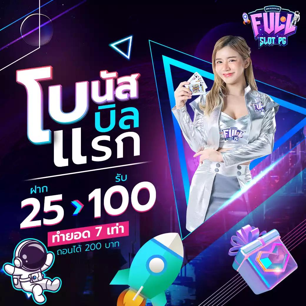 nagaway สล็อต เว็บตรง สล็อต ฝากถอนออโต้ ไม่ผ่านเอเย่นต์ 2026