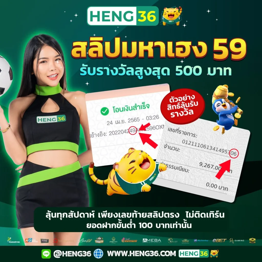 naka77 เว็บตรง สล็อต ฝากถอนออโต้ ไม่ผ่านเอเย่นต์ 2026