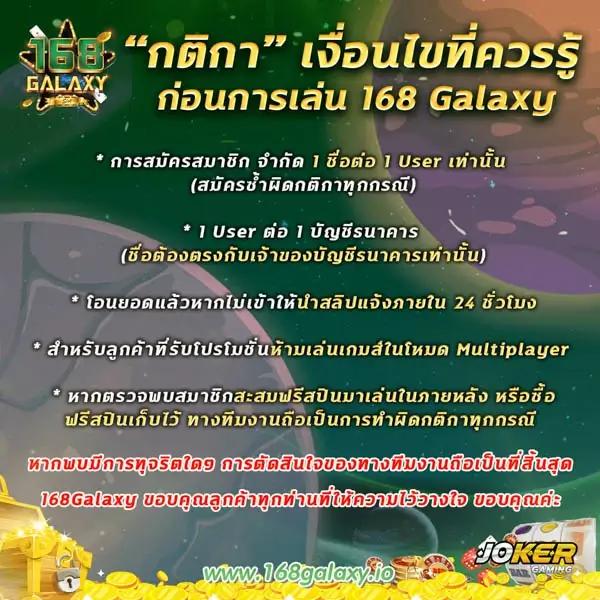 naza99 เว็บตรง สล็อต ฝากถอนออโต้ ไม่ผ่านเอเย่นต์ 2026