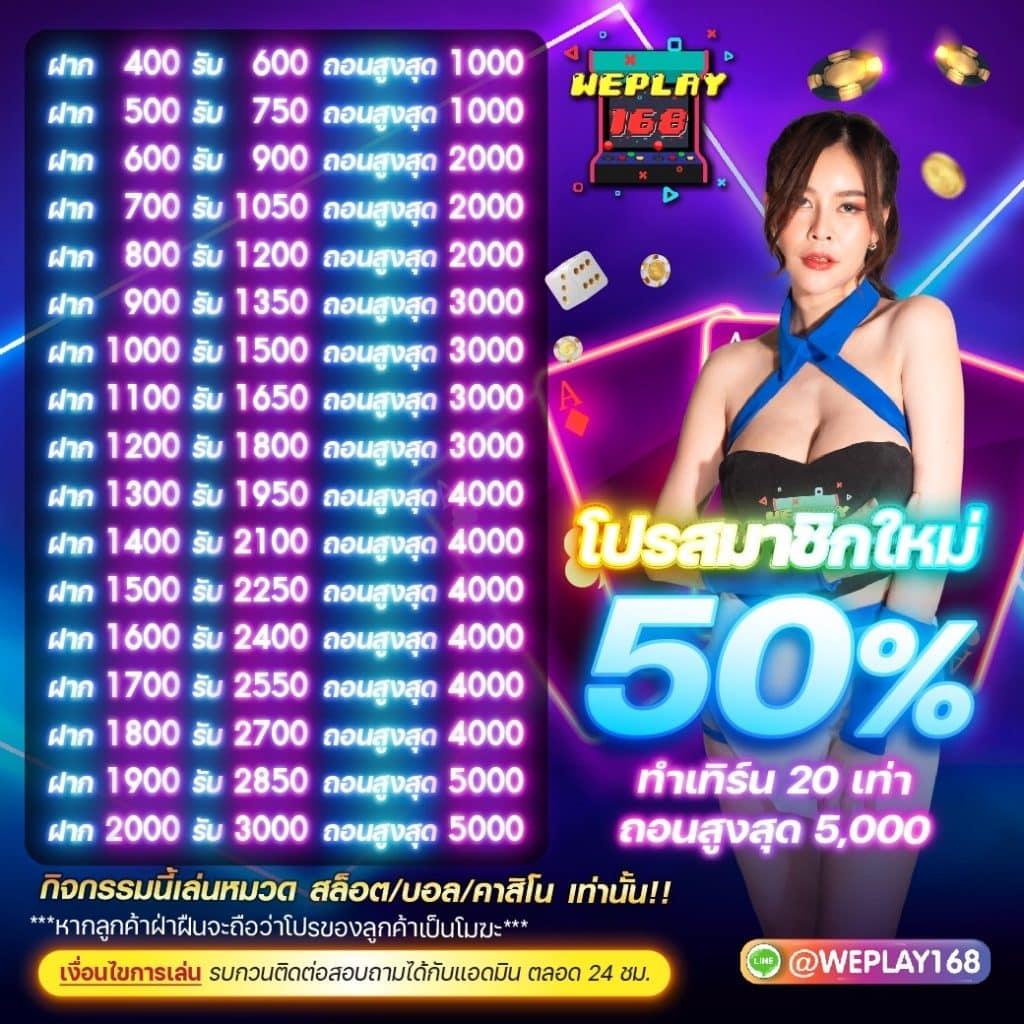 nemo168 เว็บตรง สล็อต ฝากถอนออโต้ ไม่ผ่านเอเย่นต์ 2026