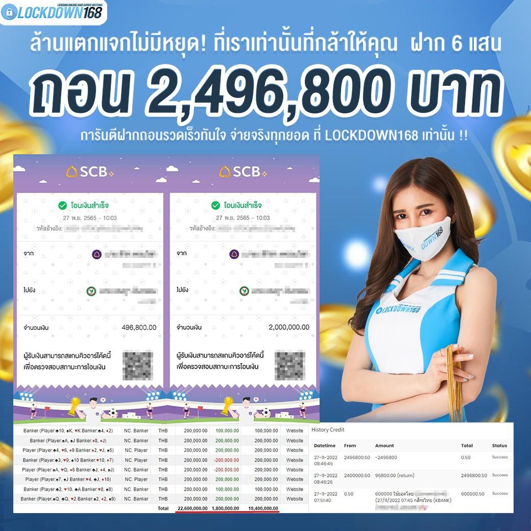 nemoslot เว็บตรง สล็อต ฝากถอนออโต้ ไม่ผ่านเอเย่นต์ 2026