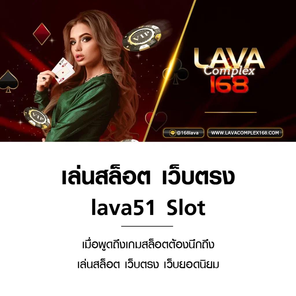 newgen777 เว็บตรง สล็อต ฝากถอนออโต้ ไม่ผ่านเอเย่นต์ 2026