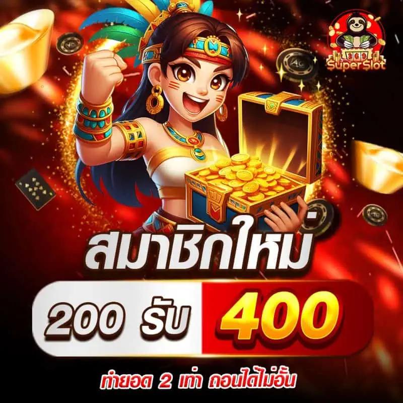 nexobet เว็บตรง สล็อต ฝากถอนออโต้ ไม่ผ่านเอเย่นต์ 2026