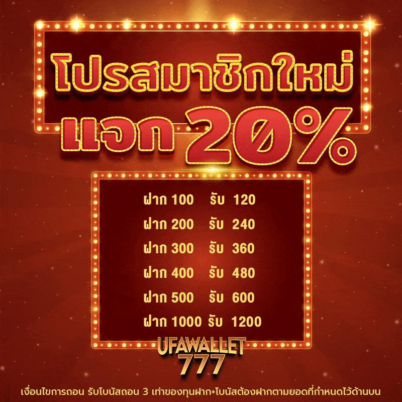 ng24h เว็บตรงสล็อต ฝากถอนออโต้ ไม่ผ่านเอเย่นต์ 2026