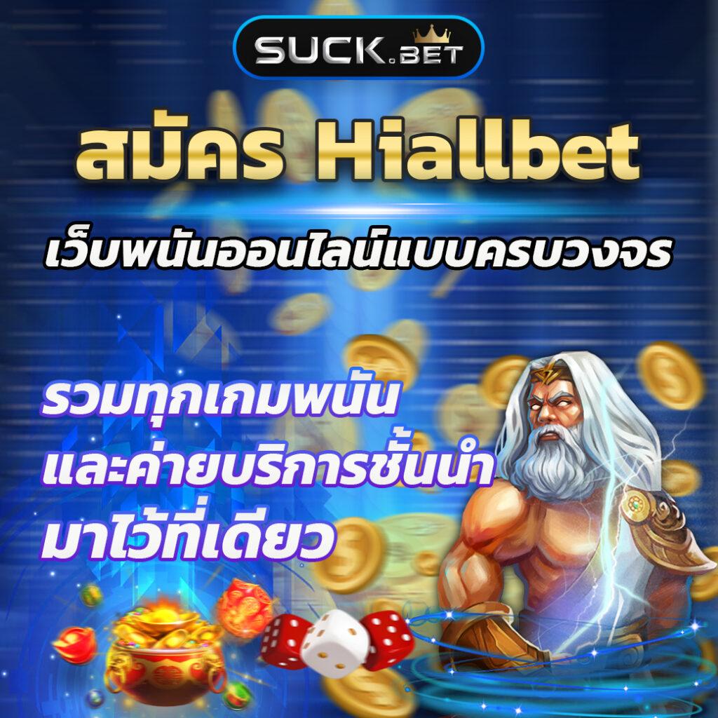 njoypg เว็บตรง สล็อต ฝากถอนออโต้ ไม่ผ่านเอเย่นต์ 2026