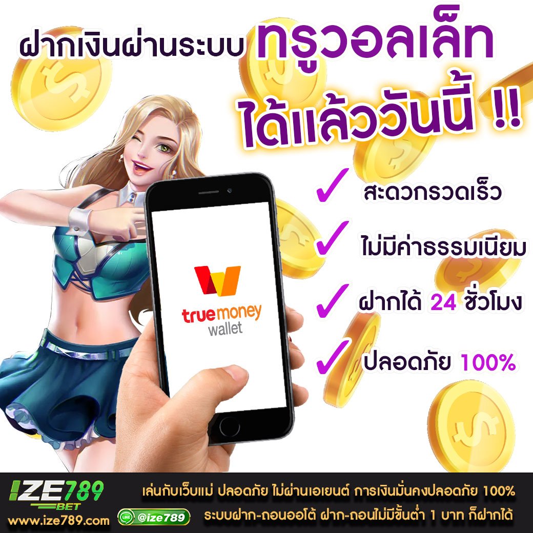 ok casino สล็อต เว็บตรง สล็อต ฝากถอนออโต้ ไม่ผ่านเอเย่นต์ 2026