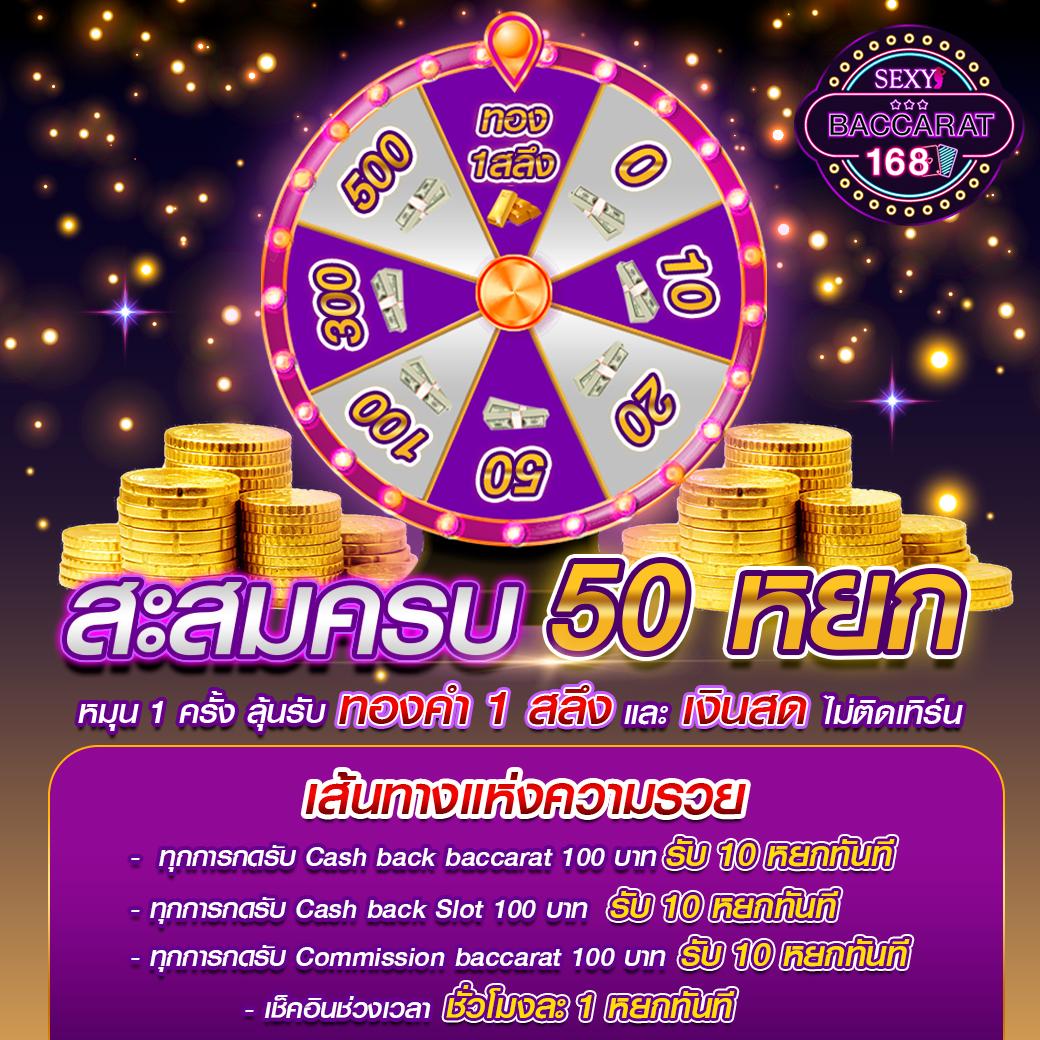 ok คาสิโน เว็บตรง สล็อต ฝากถอนออโต้ ไม่ผ่านเอเย่นต์ 2026