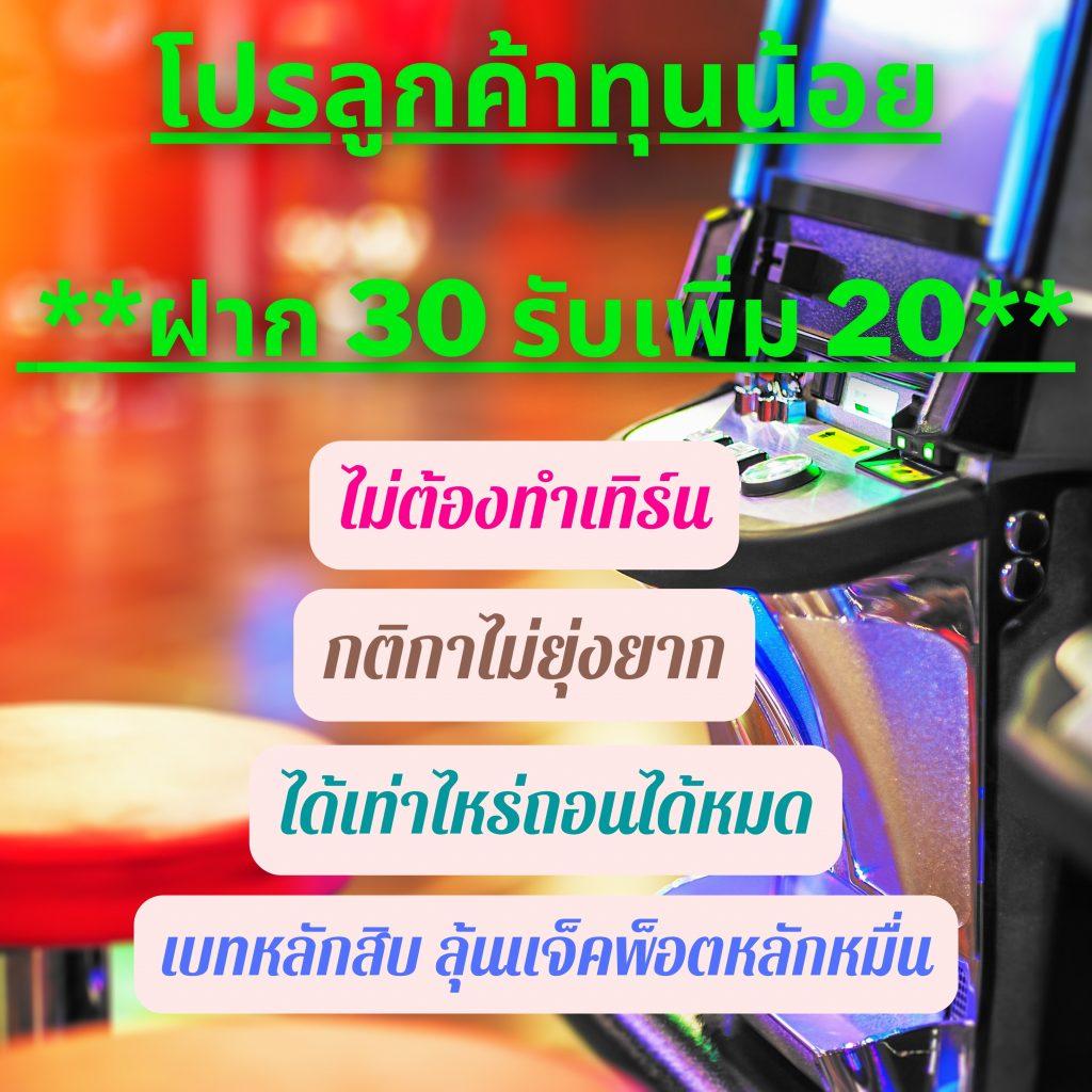ole777 เว็บตรง สล็อต ฝากถอนออโต้ ไม่ผ่านเอเย่นต์ 2026