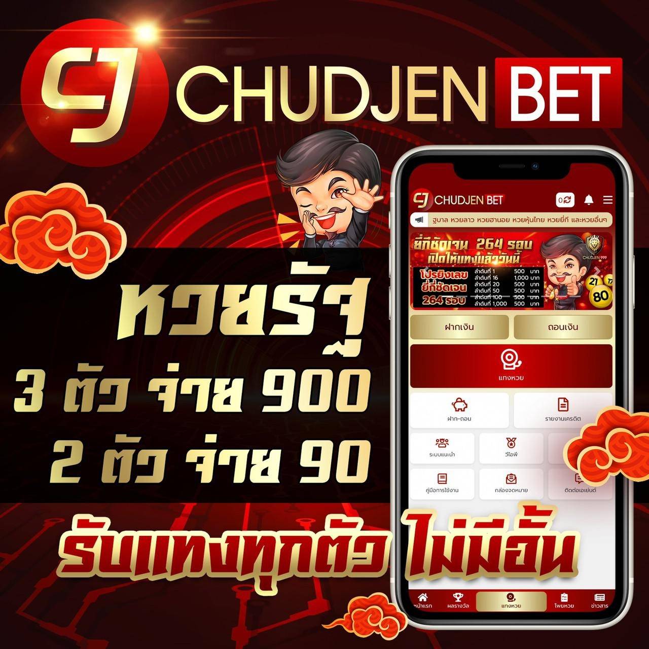omg333 สล็อต เว็บตรง สล็อต ฝากถอนออโต้ ไม่ผ่านเอเย่นต์ 2026