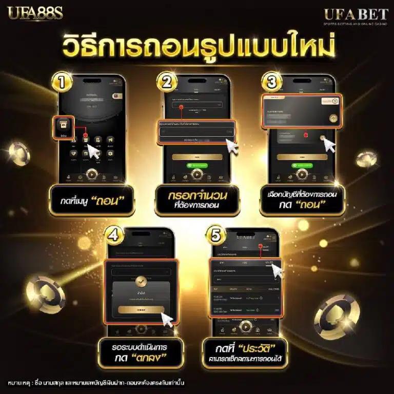 osmver เว็บตรงสล็อต ฝากถอนออโต้ ไม่ผ่านเอเย่นต์ 2026