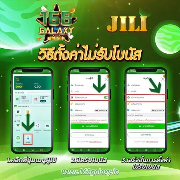 p6 slot เว็บตรง สล็อต ฝากถอนออโต้ ไม่ผ่านเอเย่นต์ 2026