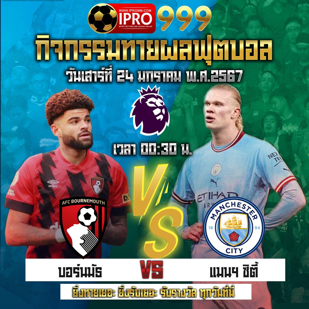 p6 เว็บตรง สล็อต ฝากถอนออโต้ ไม่ผ่านเอเย่นต์ 2026