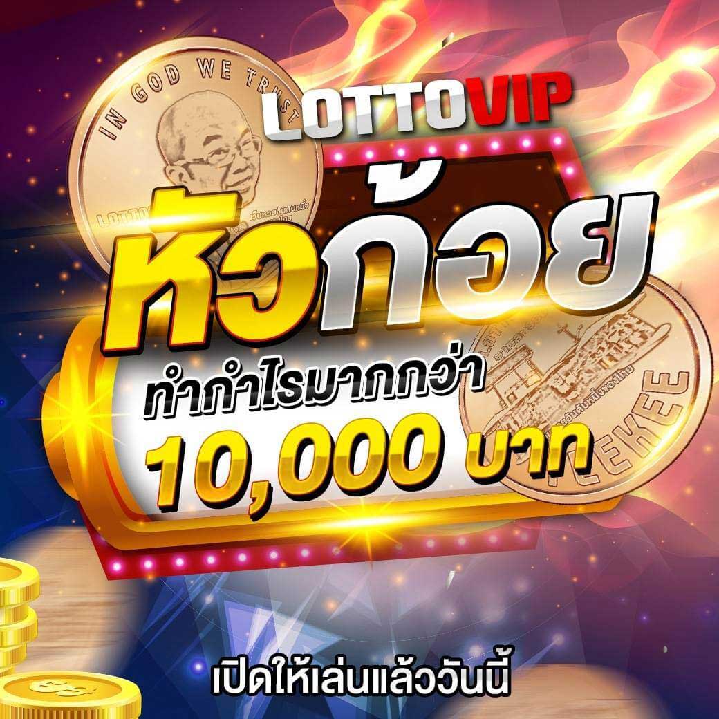 pay69 เว็บตรง สล็อต ฝากถอนออโต้ ไม่ผ่านเอเย่นต์ 2026