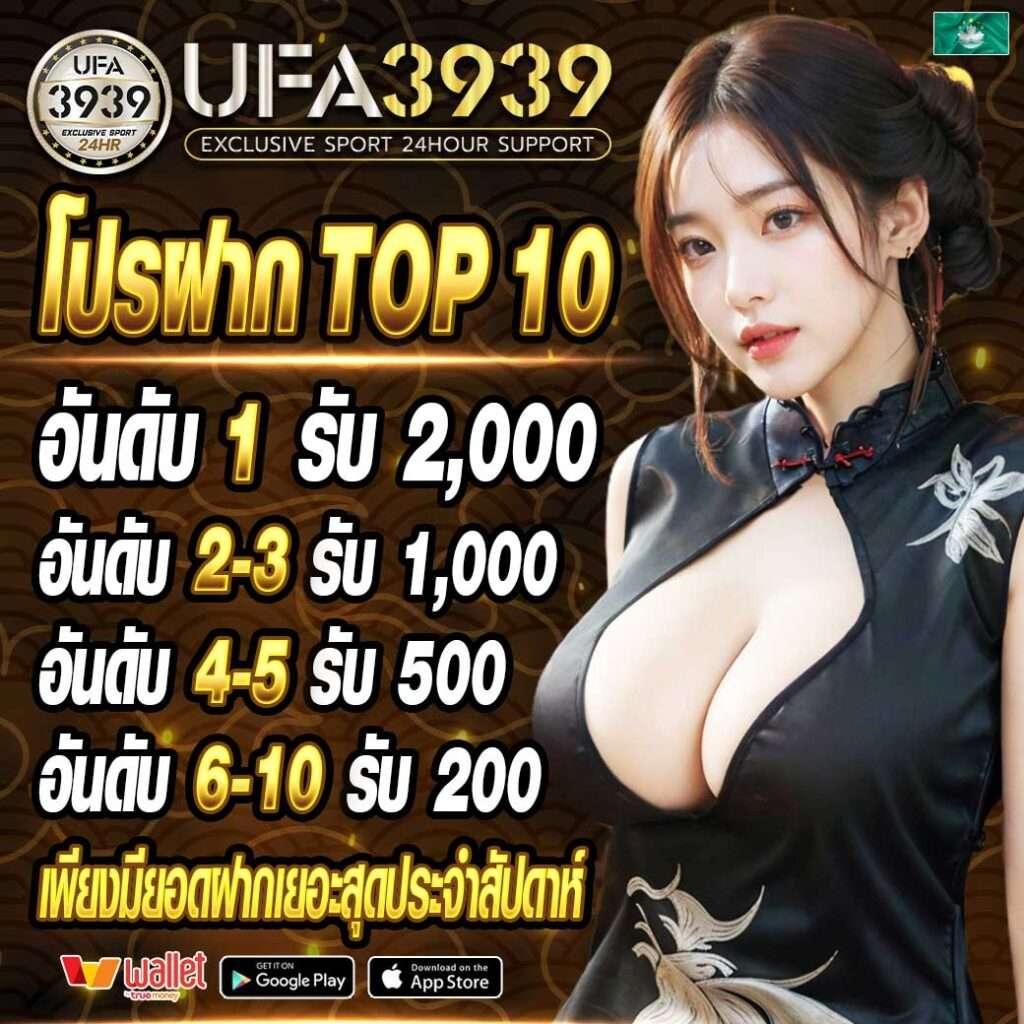 pg42 เว็บตรง สล็อต ฝากถอนออโต้ ไม่ผ่านเอเย่นต์ 2026