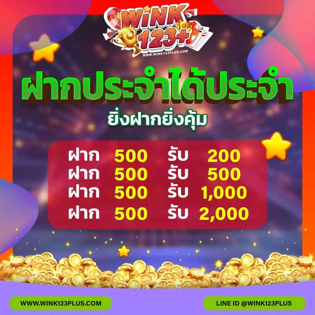 pg688 เว็บตรง สล็อต ฝากถอนออโต้ ไม่ผ่านเอเย่นต์ 2026