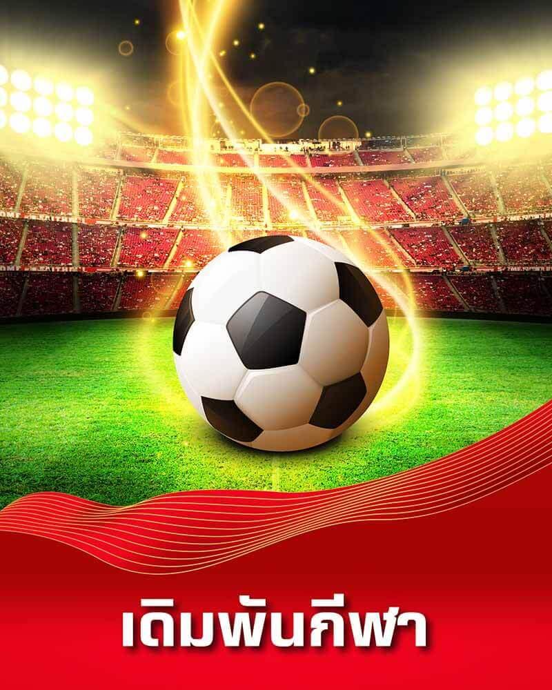 pg77 สล็อต เว็บตรง ฝากถอนออโต้ ไม่ผ่านเอเย่นต์ 2026