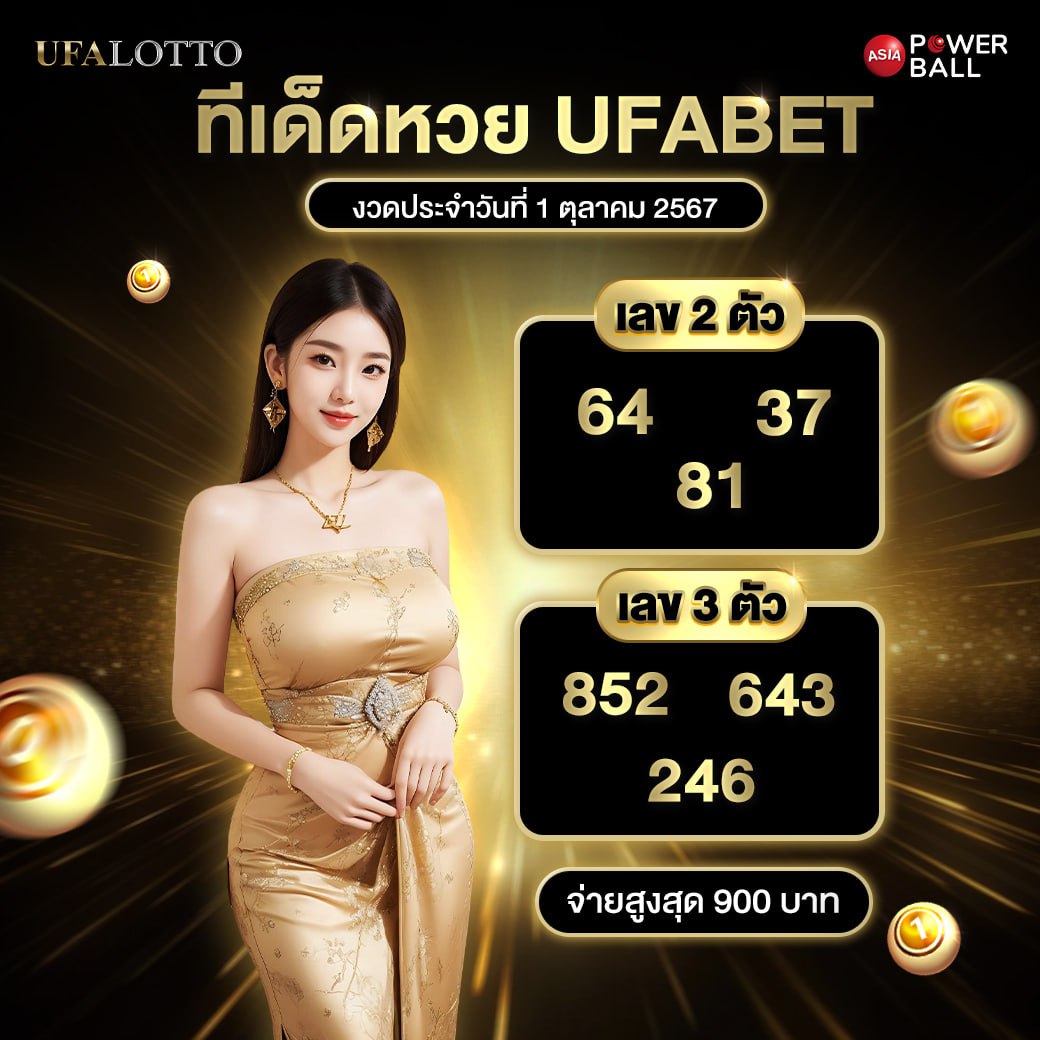 pg888 เว็บตรง สล็อต ฝากถอนออโต้ ไม่ผ่านเอเย่นต์ 2026