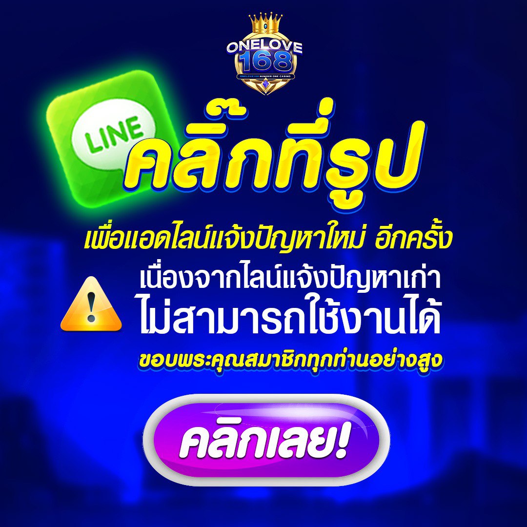 pg candy เว็บตรง สล็อต ฝากถอนออโต้ ไม่ผ่านเอเย่นต์ 2026