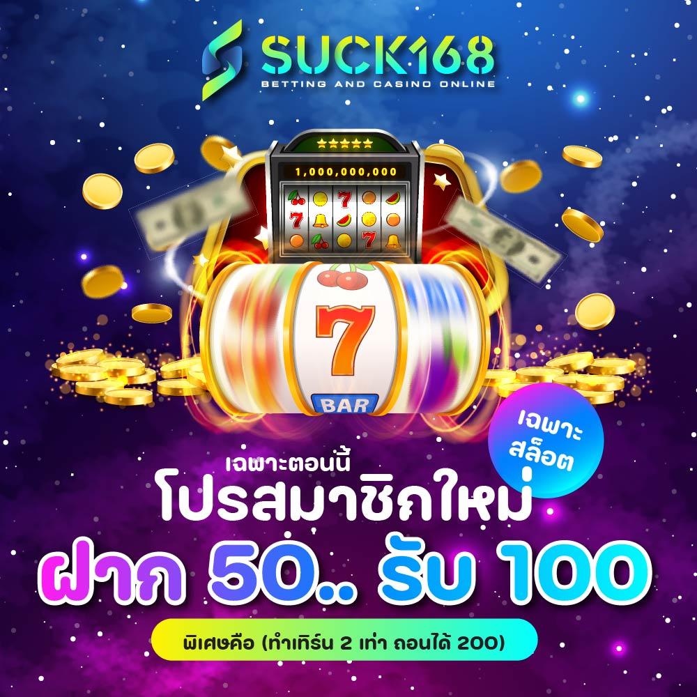 pg cash เว็บตรงสล็อต ฝากถอนออโต้ ไม่ผ่านเอเย่นต์ 2026