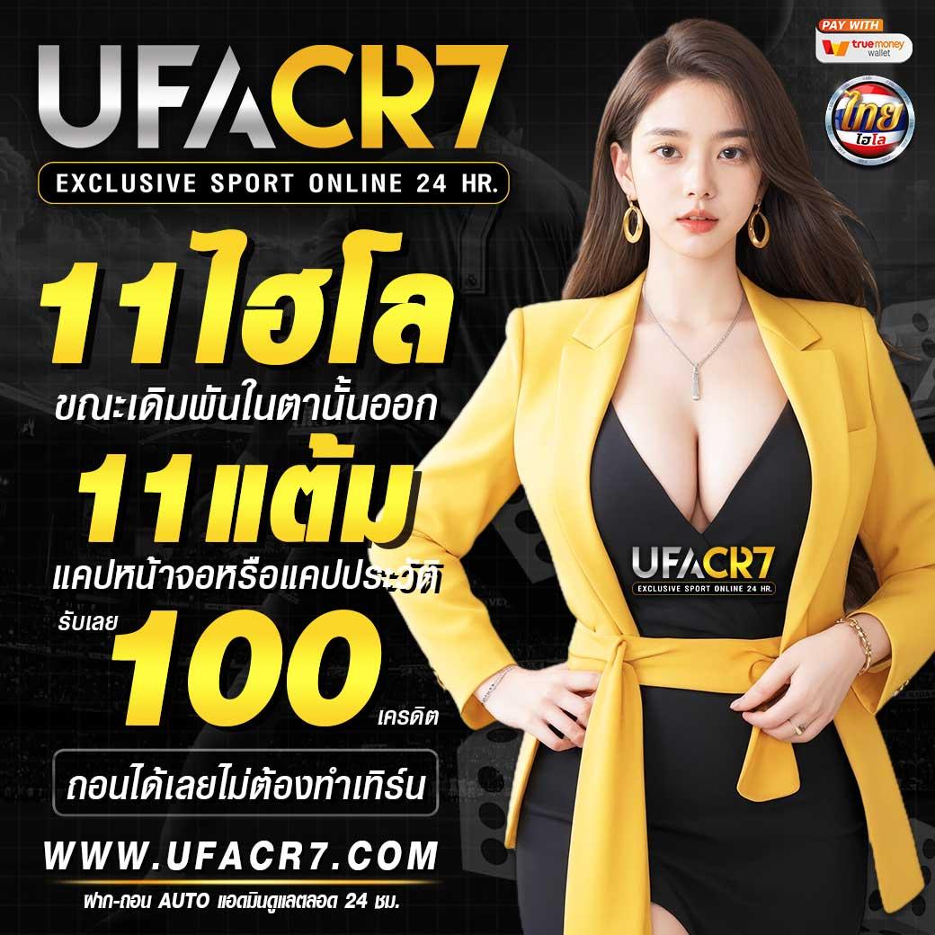 pg neko เว็บตรง สล็อต ฝากถอนออโต้ ไม่ผ่านเอเย่นต์ 2026