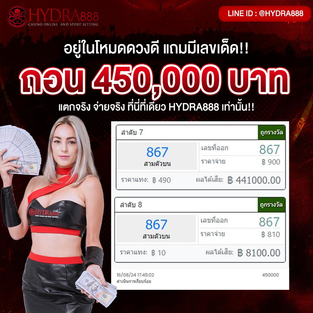 pg slot auto wallet เว็บตรง สล็อต ฝากถอนออโต้ ไม่ผ่านเอเย่นต์ 2026