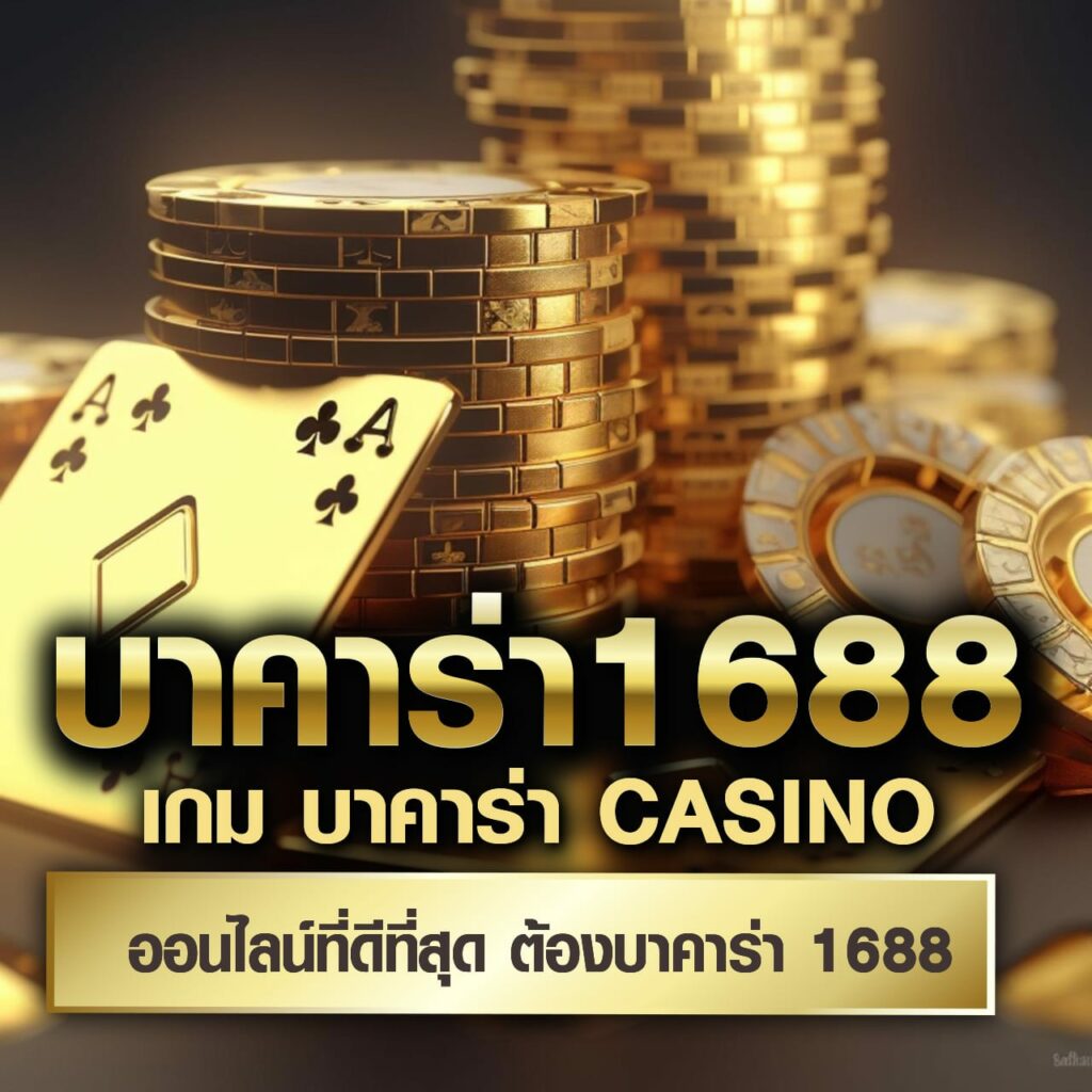 pg slot demo เว็บตรง สล็อต ฝากถอนออโต้ ไม่ผ่านเอเย่นต์ 2026