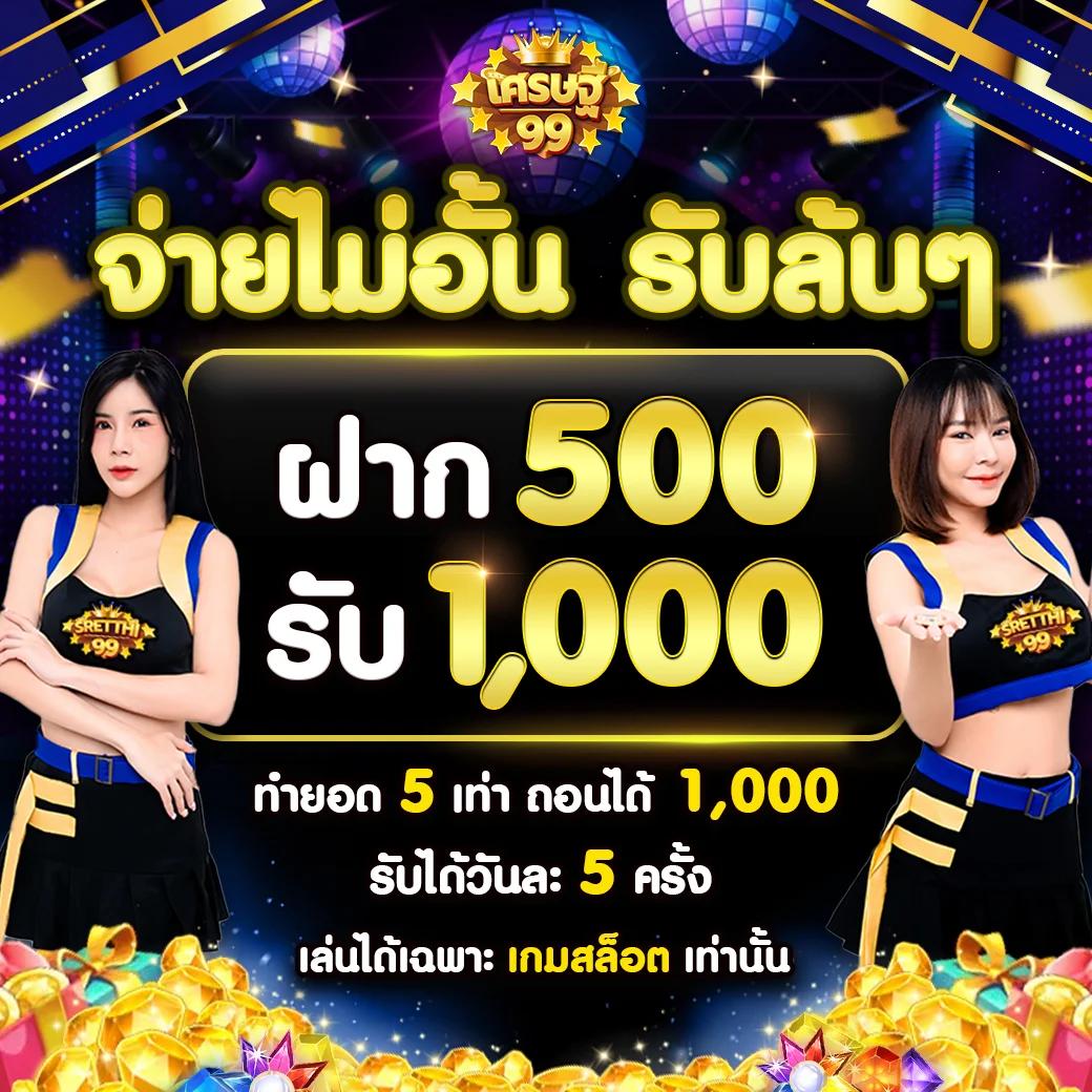 pg slot png เว็บตรง สล็อต ฝากถอนออโต้ ไม่ผ่านเอเย่นต์ 2026