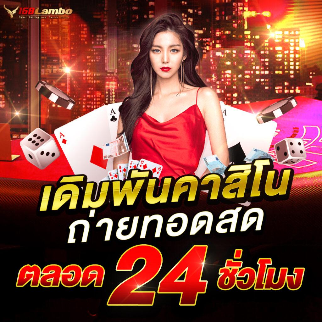 pg spin plus เว็บตรง สล็อต ฝากถอนออโต้ ไม่ผ่านเอเย่นต์ 2026