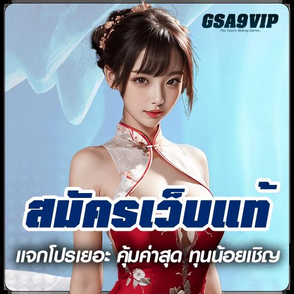 pg wallet slot เว็บตรง สล็อต ฝากถอนออโต้ ไม่ผ่านเอเย่นต์ 2026