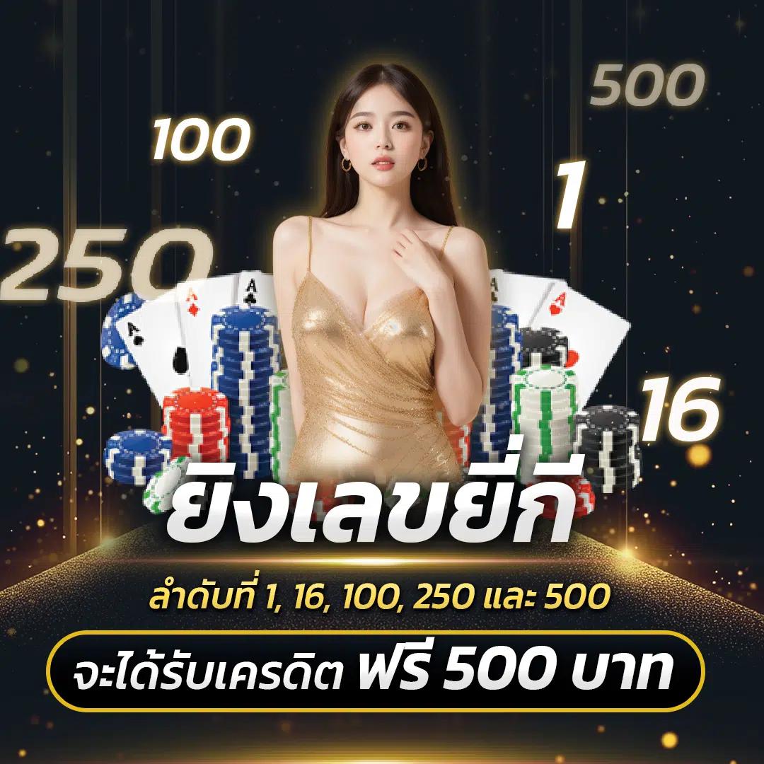 pg zeed เว็บตรง สล็อต ฝากถอนออโต้ ไม่ผ่านเอเย่นต์ 2026