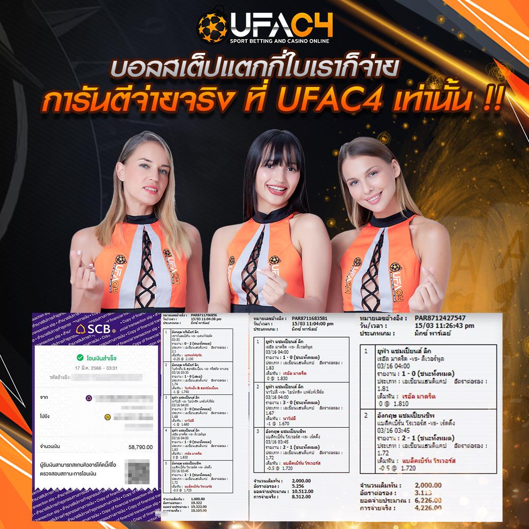 pg ทดลอง เว็บตรง สล็อต ฝากถอนออโต้ ไม่ผ่านเอเย่นต์ 2026