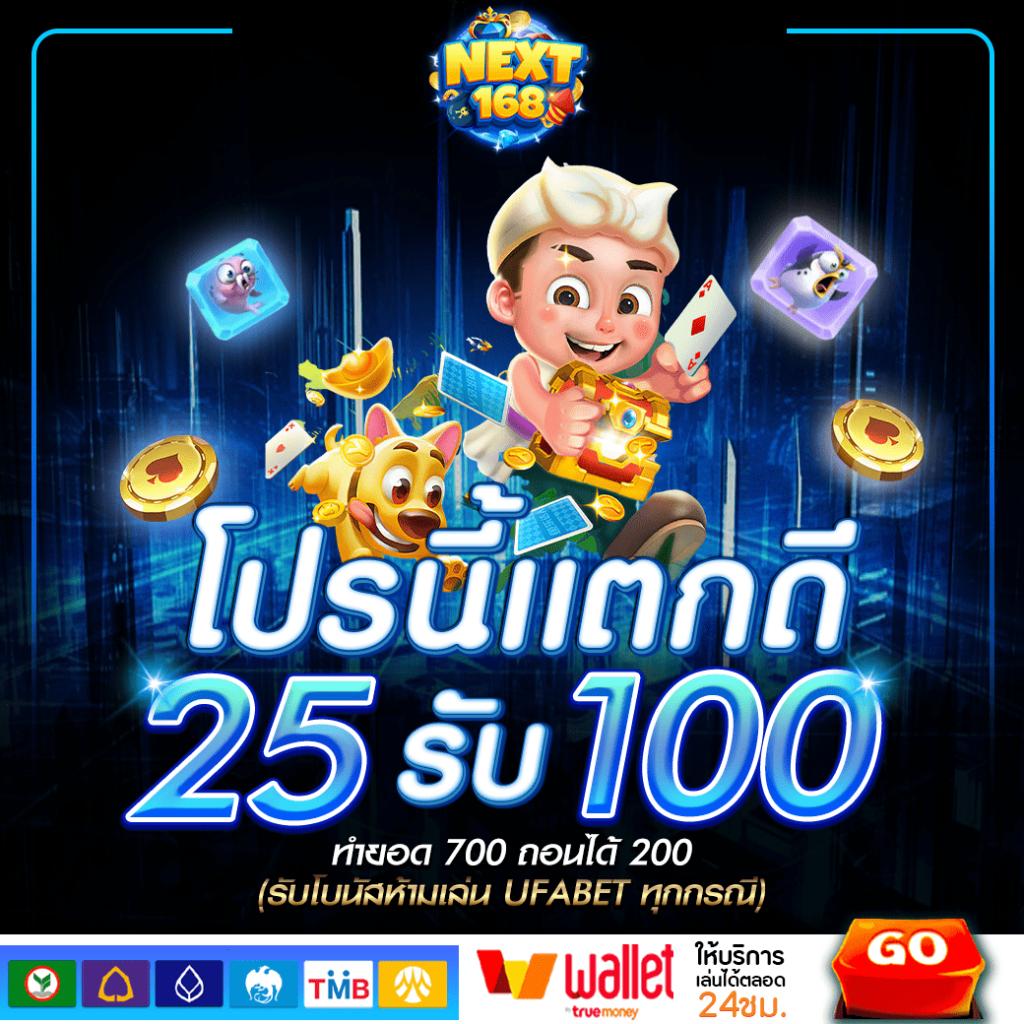 pg เว็บตรง สล็อต ฝากถอนออโต้ ไม่ผ่านเอเย่นต์ 2026