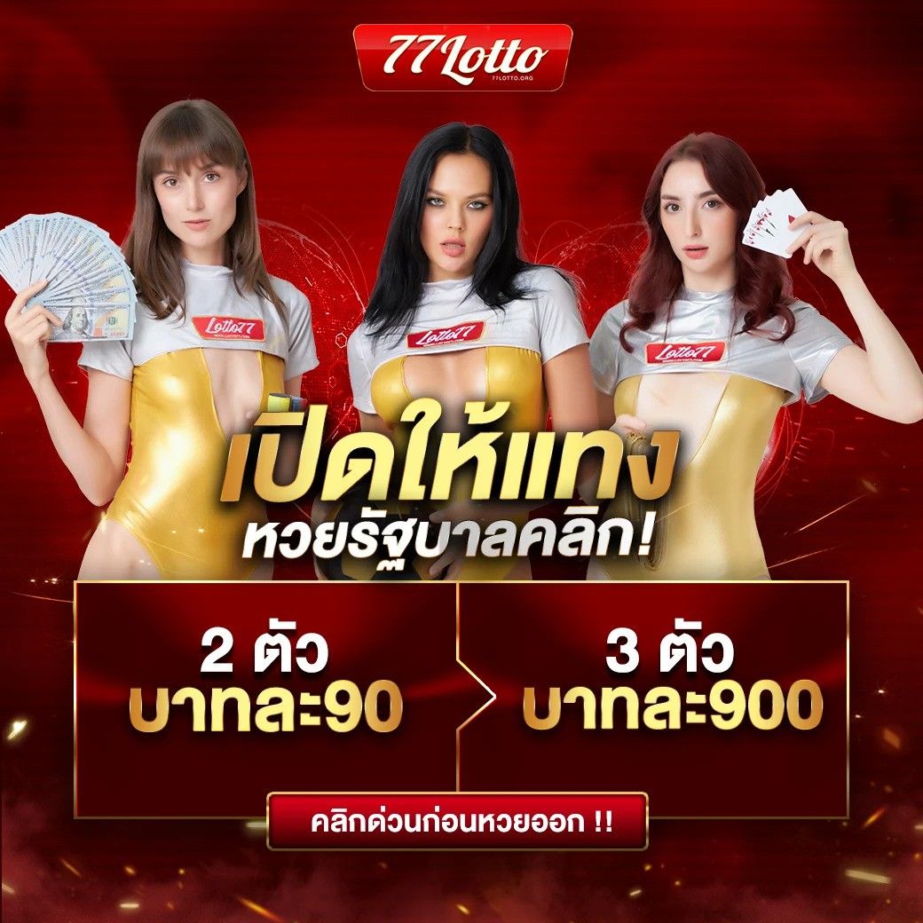 pgbetflik เว็บตรง สล็อต ฝากถอนออโต้ไม่ผ่านเอเย่นต์ 2026