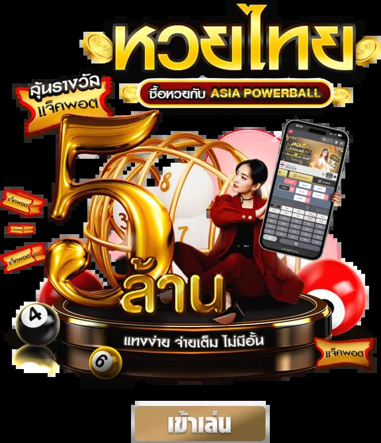pglion99 เว็บตรง สล็อต ฝากถอนออโต้ ไม่ผ่านเอเย่นต์ 2026
