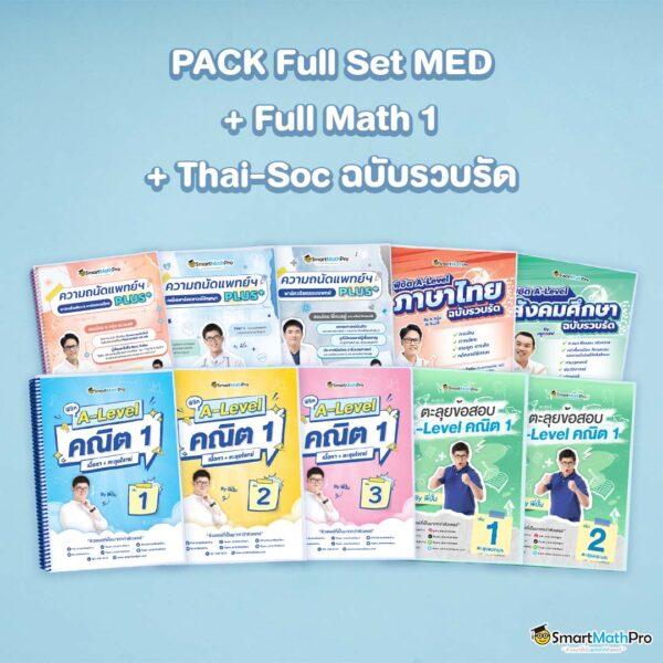 pglucky88 สล็อต เว็บตรง ฝากถอนออโต้ ไม่ผ่านเอเย่นต์ 2026