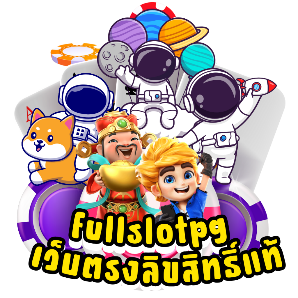 pgslot168 สล็อต เว็บตรง ฝากถอนออโต้ ไม่ผ่านเอเย่นต์ 2026