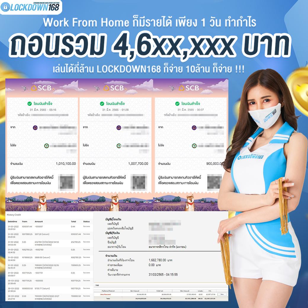 pgslot77 เว็บตรง สล็อต ฝากถอนออโต้ ไม่ผ่านเอเย่นต์ 2026