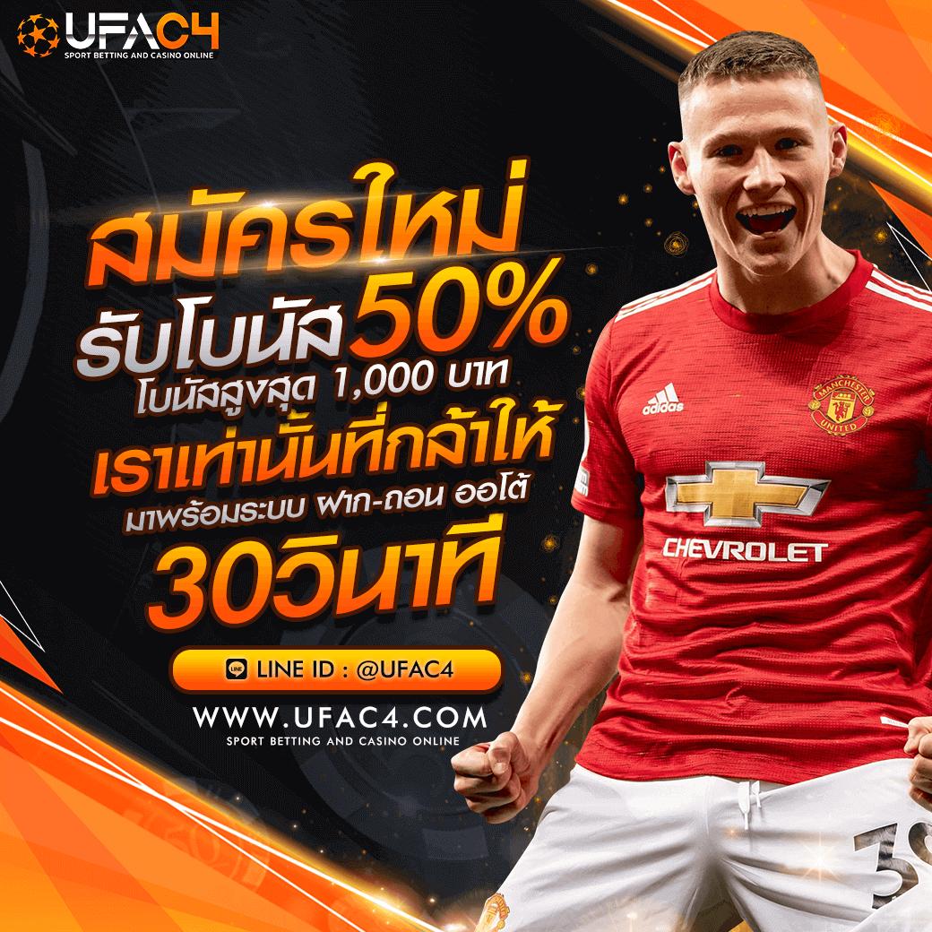 pgslot999 เว็บตรง สล็อต ฝากถอนออโต้ ไม่ผ่านเอเย่นต์ 2026